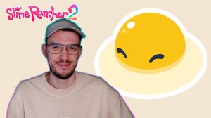 Живой желток | Slime Rancher 2 (Слайм Ранчер 2) | 16