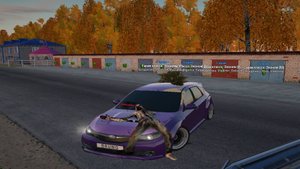 обиделся немного