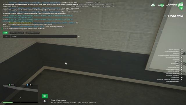 кпз