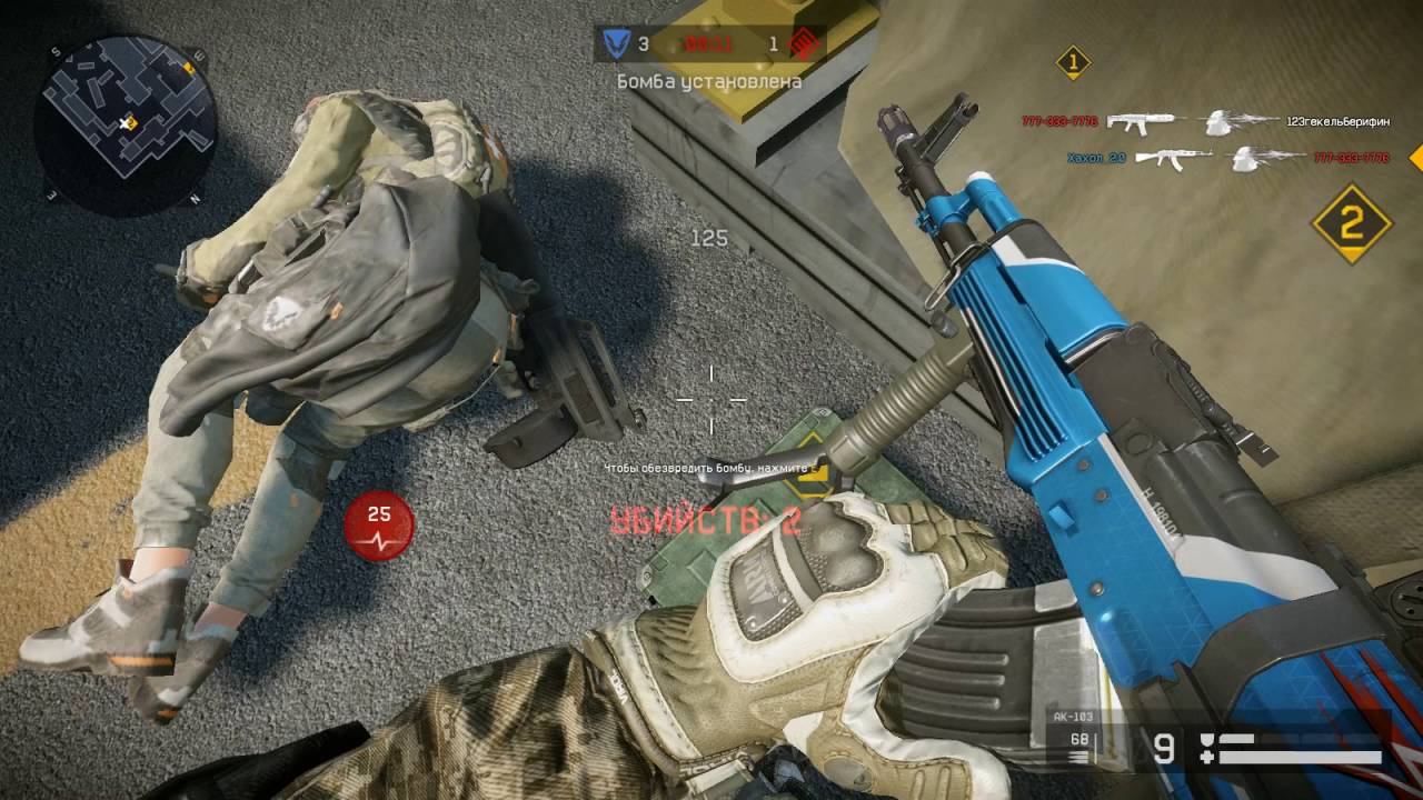 Warface КВ: -А.р.х.а.н.г.е.л Vs Холли_Ганс.