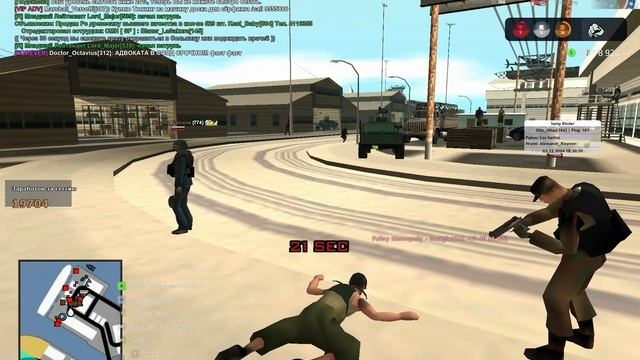 VID_20241203_214237_302~2.mp4 смотреть онлайн