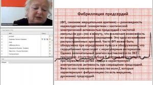 СНП Кардиология 3