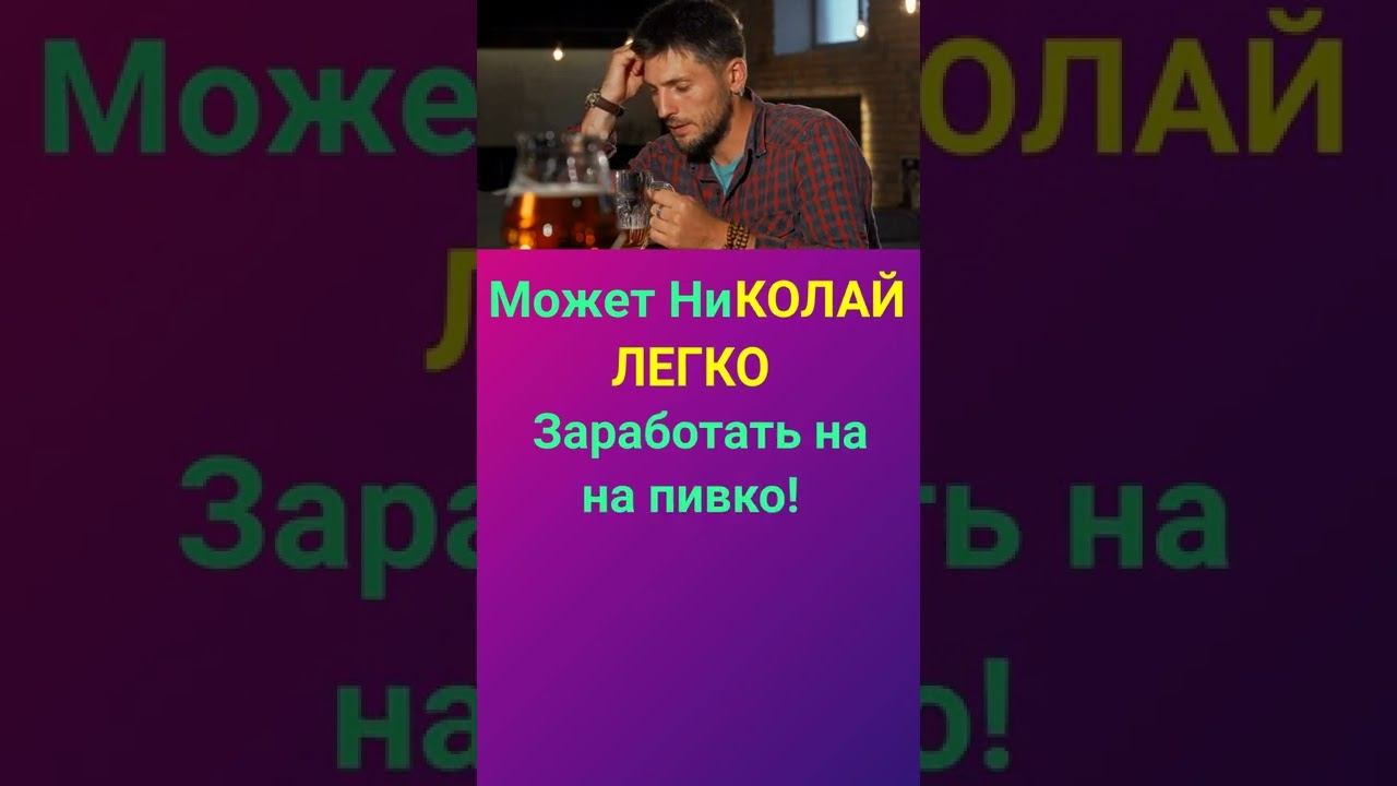 ТУРЕЦКИЙ ПО АССОЦИАЦИЯМ - ЛЕГКИЙ И ЛЕГКО ПО ТУРЕЦКИ - УРОКИ И ГРАММАТИКА ТУРЕЦКОГО ЯЗЫКА ОНЛАЙН