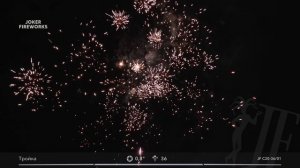 Салютная установка «Тройка» JF C20-36/01 от Joker Fireworks | Джокер Фейерверки