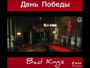 9 мая 2021 г.(5)