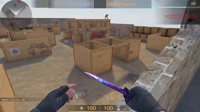 сегодня выйдет приватка шурика? смотреть онлайн