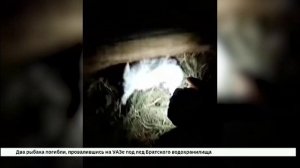 Режим повышенной готовности ввели в поселке Небель Казачинско-Ленского района