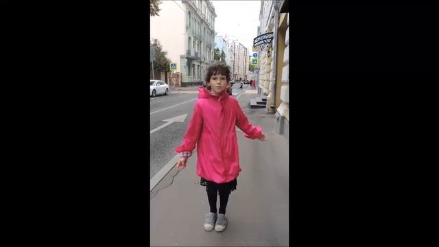 Видеооткрытка