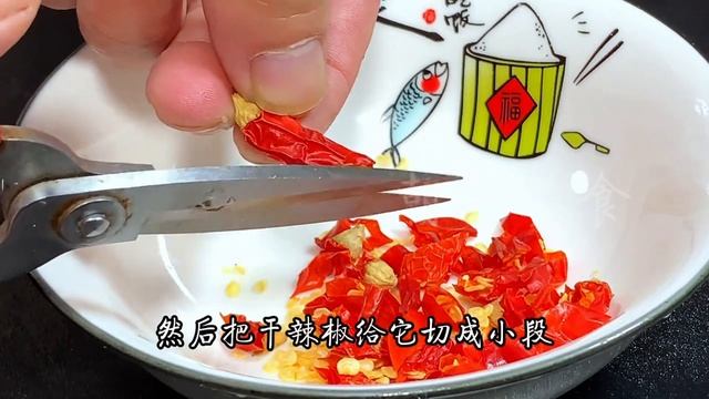 豆腐切記不要焯水和直接下鍋炒，學會一招，豆腐入味，鮮嫩又好吃【阿朝哥美食 】#豆腐 #豆腐食譜 #豆腐煮法 #豆腐的做法 #豆腐煮法