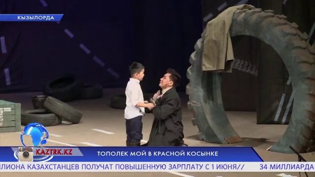 Тополек мой красной косынке
