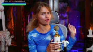Саша Капустина - От винта!