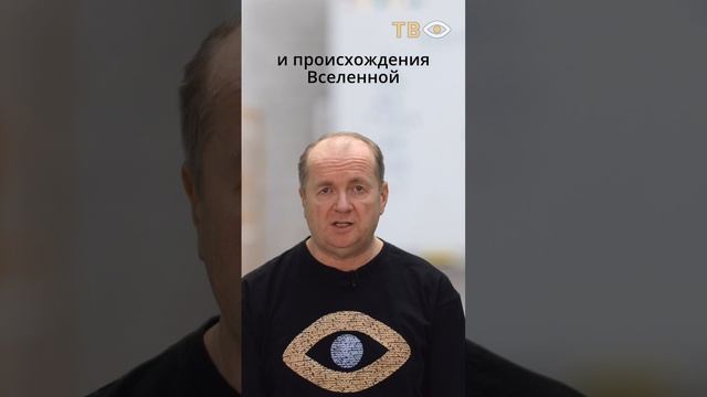 О чём на самом деле рассказывают индийские веды?