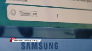 В Улан-Удэ сгорел башенный кран