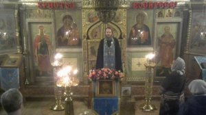 Проповедь на Всенощном бдении в канун Введе́ния во храм Пресвятой  Богородицы. 03.12.2024 г.