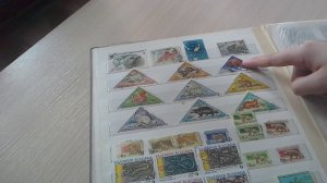 Моя коллекция марок 1 альбом