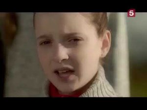 «О той весне»  Видеоклип