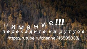 =Б664
