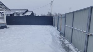 VID_20241203_132638.mp4