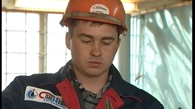 2004.06. Мегион. СН-МНГ. Конкурс проф. мастерства. Слесари ремонтники