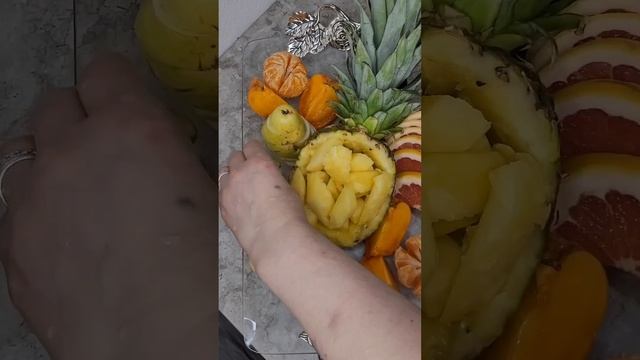 Подача фруктов