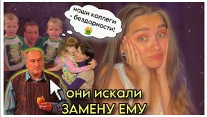 ВОРОНИНЫ (Костя-Вера): ЖЕЛЧЬ И ЛИЦЕМЕРИЕ АКТЕРОВ