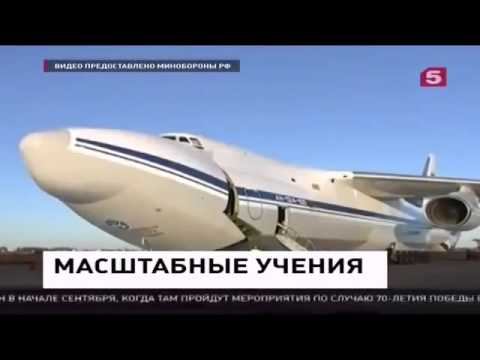 США нарушили границу,Новости Украины,России Сегодня 31 10 2015 смотреть онлайн