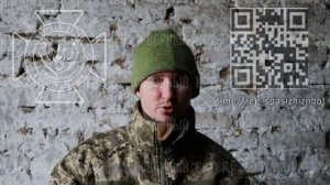 Свою историю похождений в Ольговском лесу рассказывает командир взвода младший лейтенант Гоч Евгений