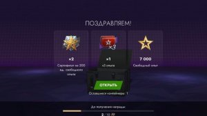 #блиц#открытие#контейнеры#подпишись