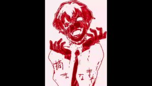 МОКЕРИ - CRITICAL DAMAGE / КРИТИЧЕСКИЙ УРОН (невыпущенный трек/unreleased track)