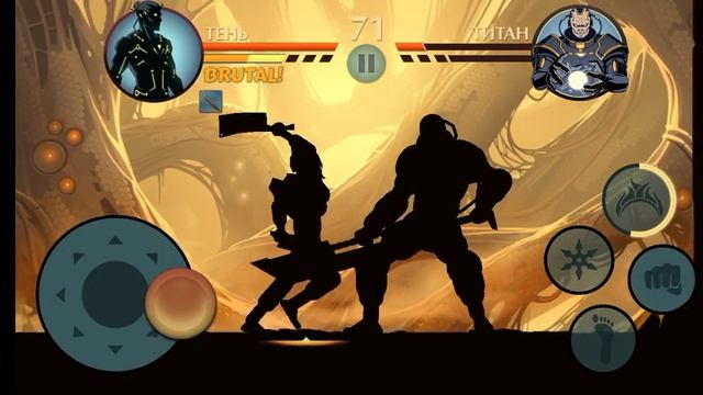 Победил титана! shadow fight 2 SE. смотреть онлайн