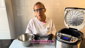 Как сварить мыло в мультиварке? - Мыло с нуля горячим способом