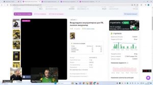 РАЗБОР товарных КАРТОЧЕК WB | Как сделать продающую карточку товара