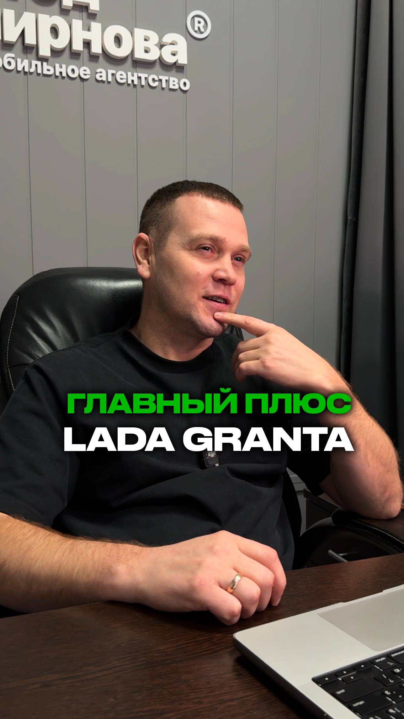 У любого авто свои плюсы 😄