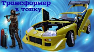 Модель Ford F-150 в ремонт. Трансформер Toyota на разборку