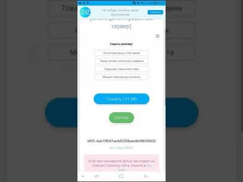 Самый лутшый приватный сервер Clash of Clans смотреть онлайн
