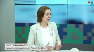 «Тема». В студии Инга Петраускайте - руководитель проекта «ЯмалЭкоДом»