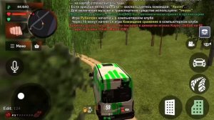 НОВЫЕ ПРОМОКОДЫ НА ОПЫТ И ДЕНЬГИ В БЛЕК РАША! ПРОМОКОДЫ BLACK RUSSIA! промокоды блэк раша