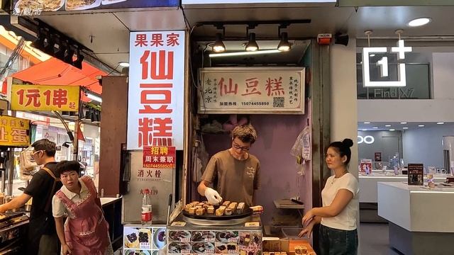 廣州最富活力的龍洞美食街！純手工製作小吃仙豆糕！安徽淮南牛肉湯，致美味牛肉包子！