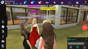 Грустная история испорченное день рождение! |В Avakin life|