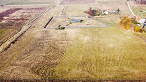 Дом c земельным участком 7 Га