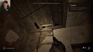 STALKER 2 ➢ ПРОХОЖДЕНИЕ #НАЧАЛО