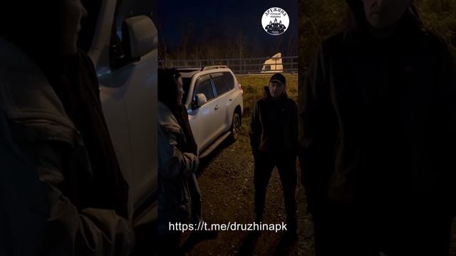 Серия 2, незаконная автостоянка Снеговая Падь - Владивосток 17 ноября 2024