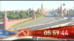 Рестарт эфира канала "ТВЦ" (Россия, 05.06.2017)