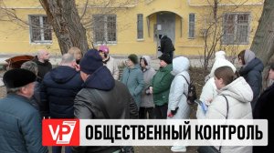 ВОЛГОГРАДЦЫ ОЦЕНИЛИ РЕМОНТ СВОИХ ДОМОВ