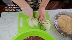 Как приготовить куриную печёнку с овощами в панировочных сухарях