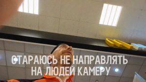 Южная Корея на велосипеде | Серия 24 | День заброски | Йосу | 8 + 35км.