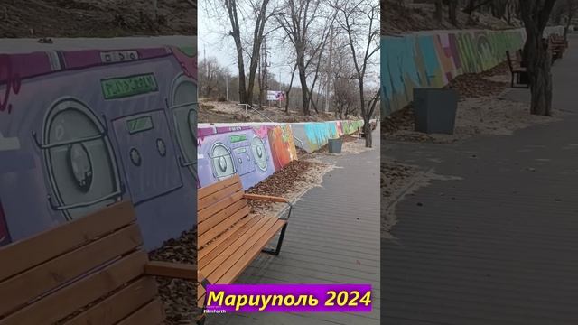 Мариуполь 2024. Море.