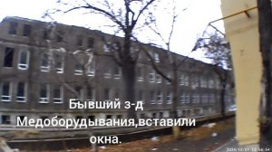 Мариуполь ⛵ пр.Металлургов