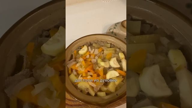 Блюдо из индейки в духовке #блюдоизиндейки #филебедраиндейкисовощами  #готовимдома #вкусно