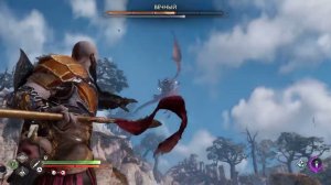 God of War Ragnarok СЕКРЕТНЫЙ ДРАКОН ➤ God of War Рагнарёк ДРАКОН, ПРО КОТОРОГО МАЛО КТО ЗНАЕТ